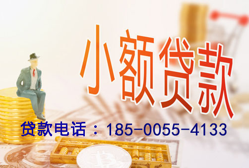 任丘空放轻松借款，快速实现梦想的个人借款产品