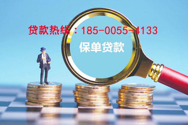 任丘空放零用贷：灵活借贷，助您轻松应对生活中的每一个小挑战