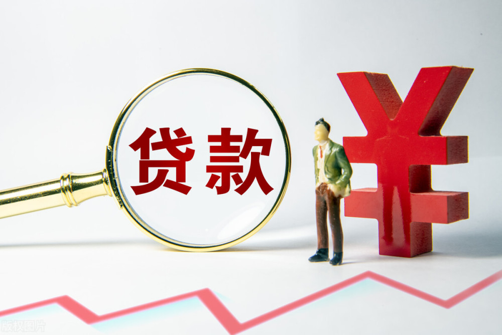 任丘空放私人抵押贷款：灵活资金解决方案的最佳选择
