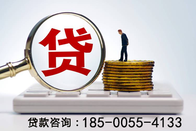 轻松借贷，助您实现梦想. 